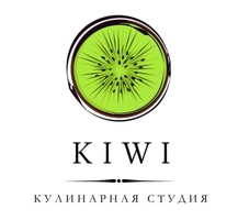 Кулинарная студия КИВИ